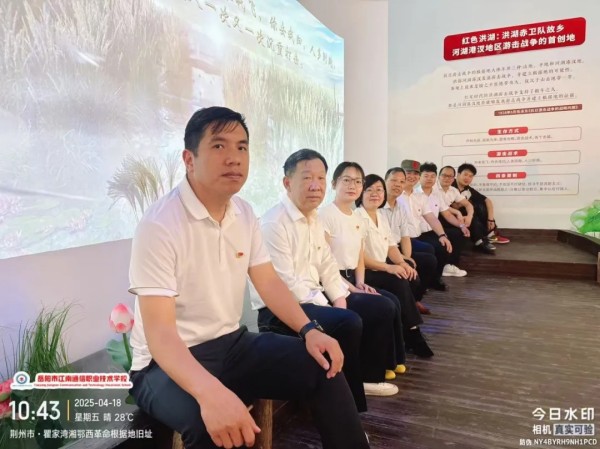 岳陽市江南通信職業(yè)技術學校有限公司,岳陽江南學校,岳陽江南通信學校,岳陽職業(yè)學校