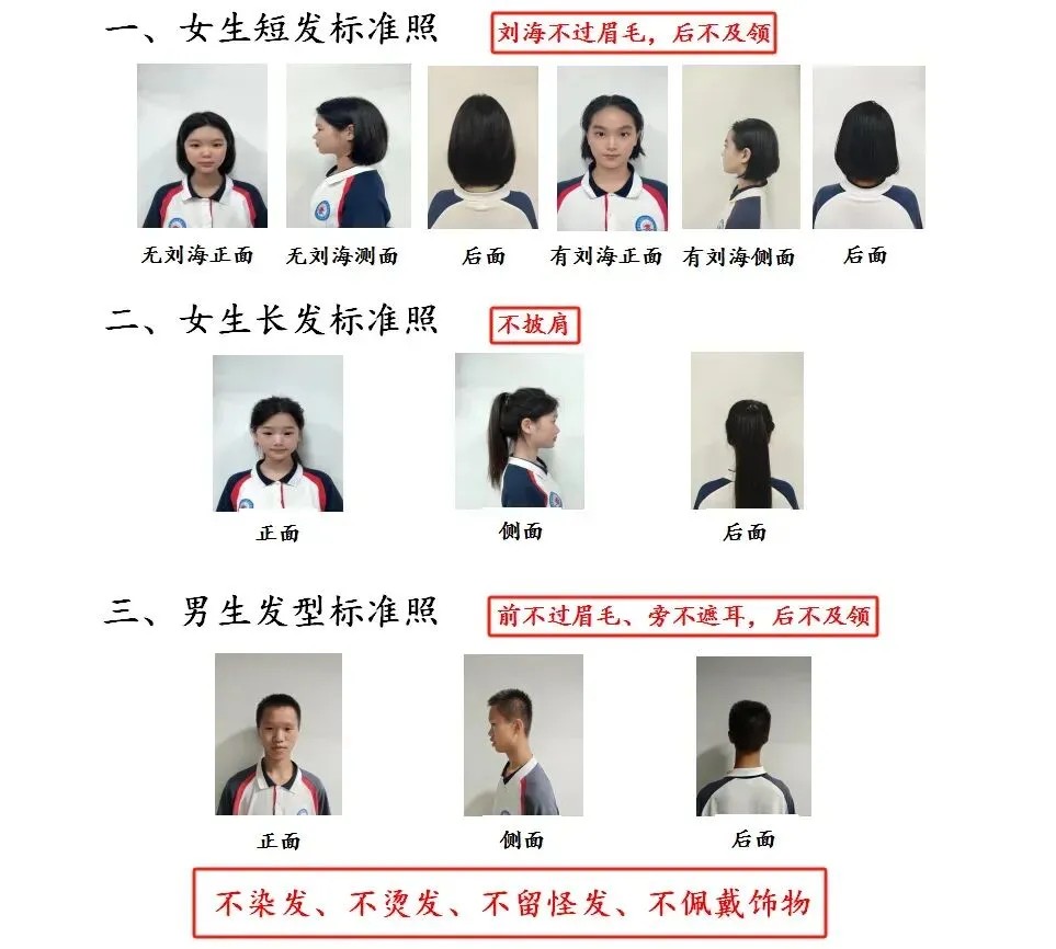 岳陽市江南通信職業(yè)技術學校有限公司,岳陽江南學校,岳陽江南通信學校,岳陽職業(yè)學校 岳陽市江南通信職業(yè)技術學校有限公司,岳陽江南學校,岳陽江南通信學校,岳陽職業(yè)學校