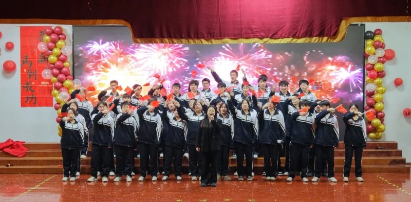 岳陽(yáng)市江南通信職業(yè)技術(shù)學(xué)校有限公司,岳陽(yáng)江南學(xué)校,岳陽(yáng)江南通信學(xué)校,岳陽(yáng)職業(yè)學(xué)校