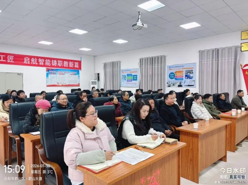 岳陽市江南通信職業(yè)技術學校有限公司,岳陽江南學校,岳陽江南通信學校,岳陽職業(yè)學校