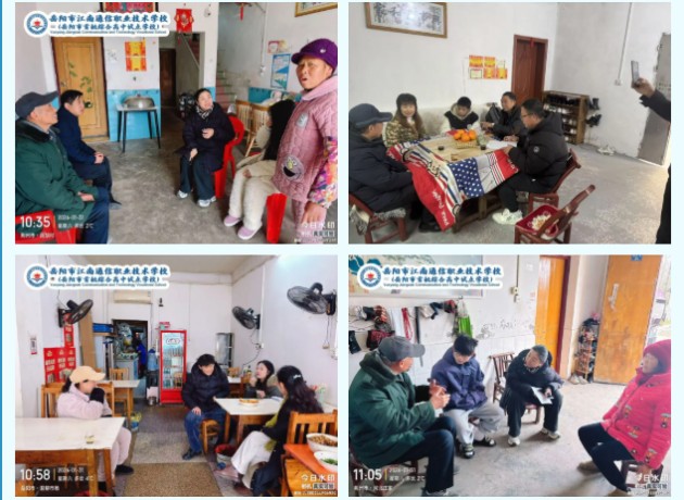 岳陽(yáng)市江南通信職業(yè)技術(shù)學(xué)校有限公司,岳陽(yáng)江南學(xué)校,岳陽(yáng)江南通信學(xué)校,岳陽(yáng)職業(yè)學(xué)校