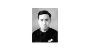 吳星南.1955年－1958年先任交通部呼和浩特公路工程學(xué)校建?；I備處主任