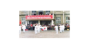2002年校運會，老干部太極劍表演
