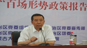 柴金義，2003年—2010年內(nèi)蒙古大學(xué)職業(yè)技術(shù)學(xué)院院長(zhǎng)，2010年—2020年內(nèi)蒙古大學(xué)交通職業(yè)技術(shù)學(xué)院（交通學(xué)院）院長(zhǎng)